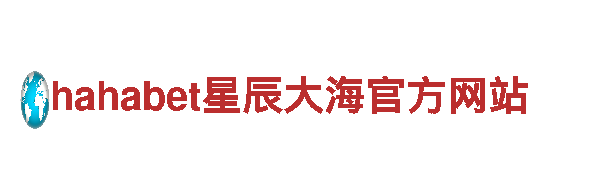 AOA体育外围平台-专业高效的钢铁制造企业